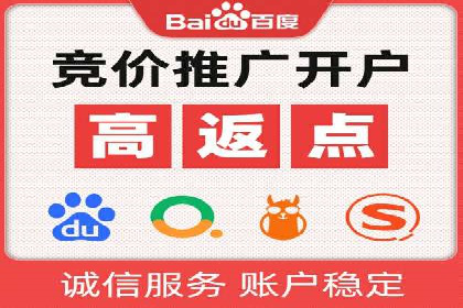 知乎信息流投放策略：打造精准营销